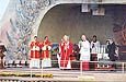 Jan Paweł II na Hipodromie w Sopocie